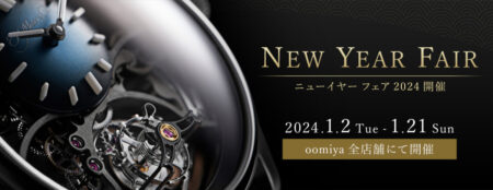 oomiya京都店 フェアのお知らせ【NEW YEAR FAIR 2024】2024.1.2(Tue)~1.21(Sun)