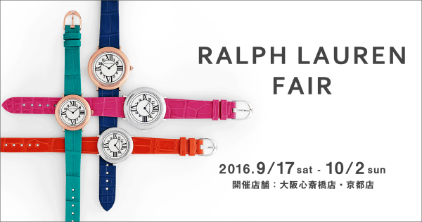 *RALPH LAUREN >> スティラップ ラージモデル スティール クロノグラフ/RLR0030700 - RALPH LAUREN（取扱い終了） 