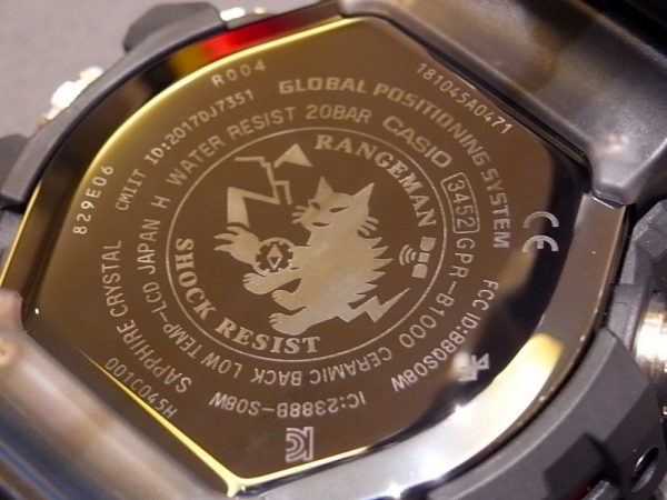 G-SHOCK 「MASTER OF G マスターオブG」から、新 ワイヤレス充電を採用