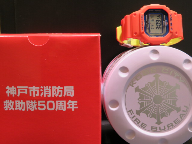 神戸市消防局 救助隊50周年 コラボモデル！ G-SHOCK「GW-B5600FB-4JR」 - G-SHOCK 