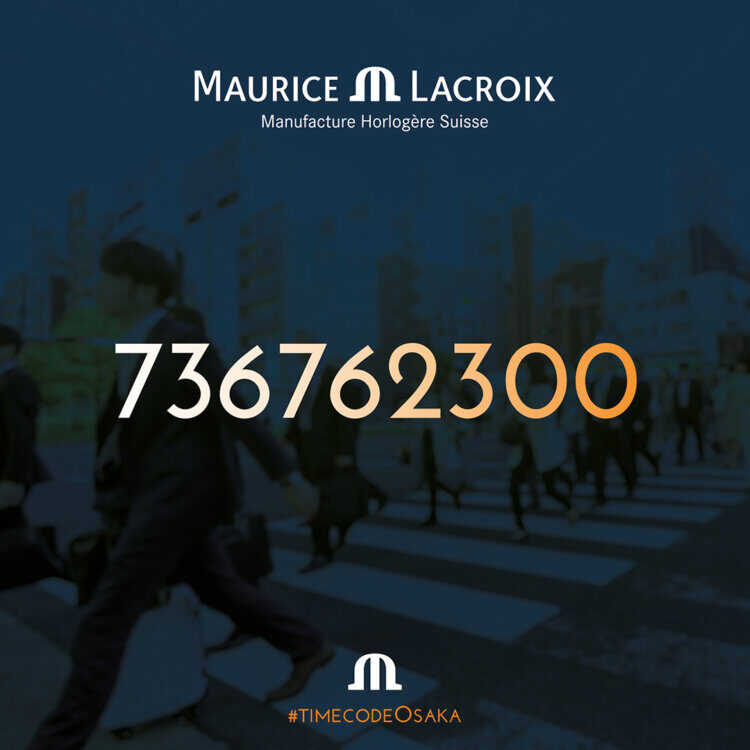 モーリスラクロアのグローバルイベント、「TIMECODE」開催です！！ - MAURICE LACROIX 