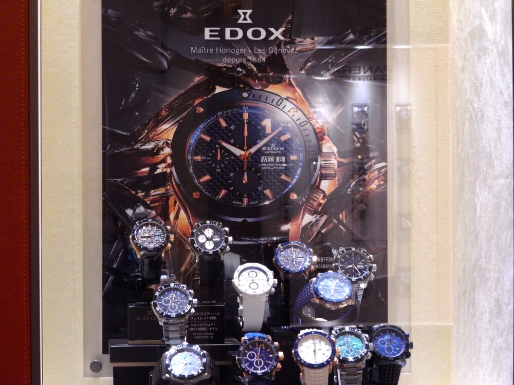 EDOX（エドックス）力強さを感じるレッドをポイントカラーにした「クロノオフショア1 クロノグラフ」 - EDOX 