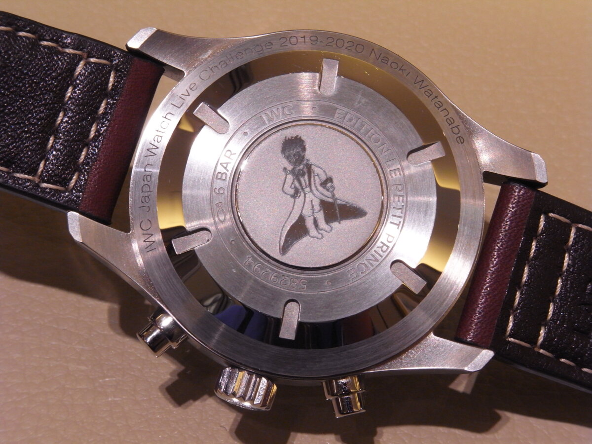 時計専門店 スタッフが、IWC を実際に6ヶ月間使用してみたレビュー企画 - スタッフ着用時計 