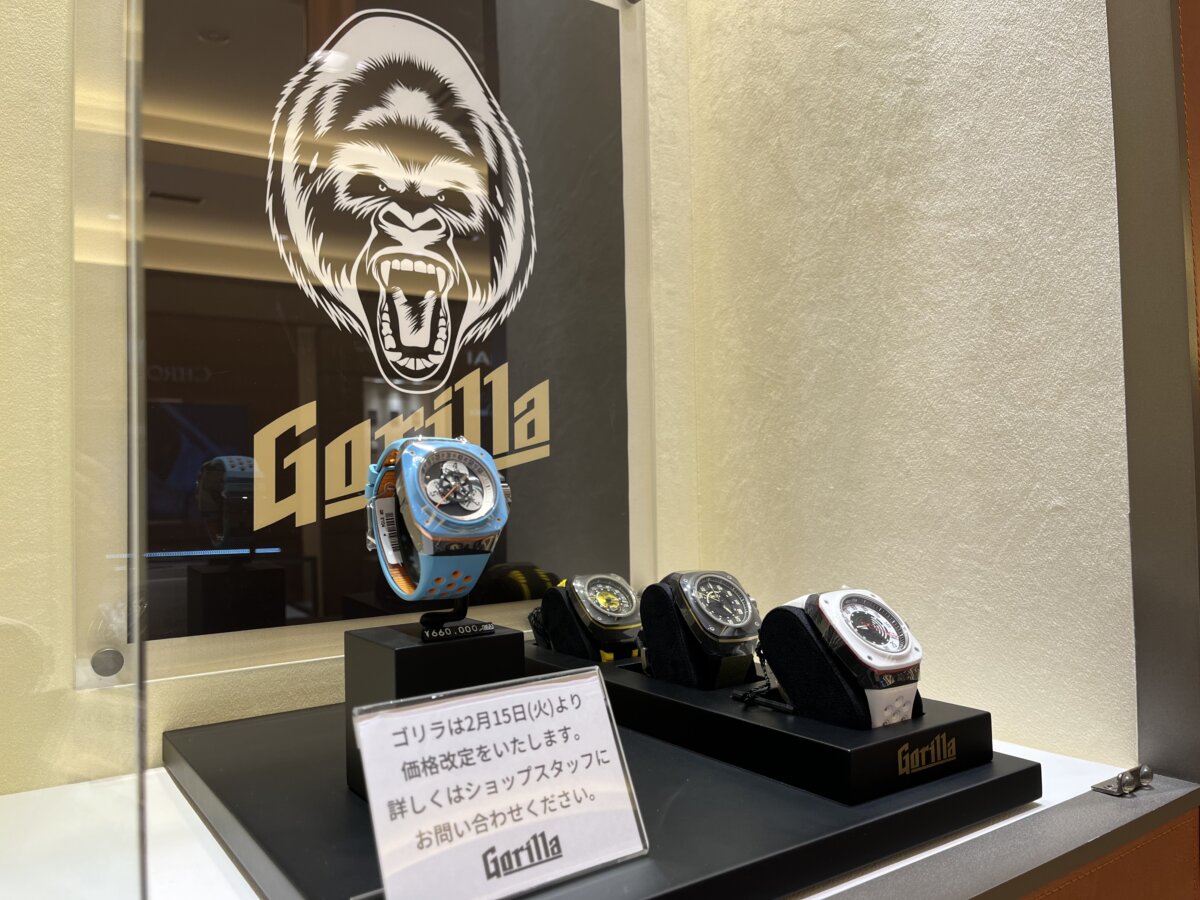 Gorilla】世界限定250本！ドリフト・ミラージュをご紹介