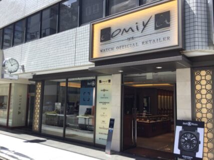 【oomiya 心斎橋店】明日、7月10日(日)営業時間変更のお知らせ