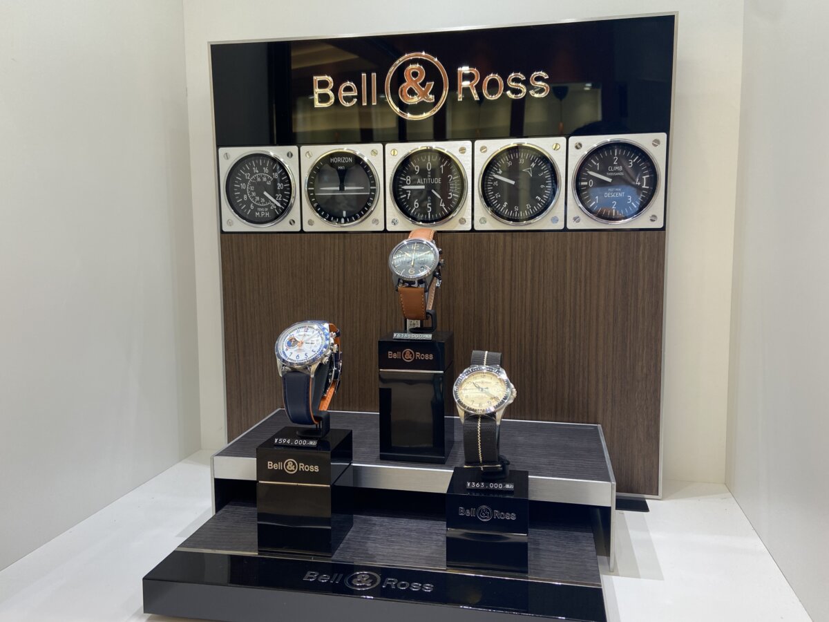 【ベル＆ロス】創業者は高校時代の友人同士〜ベル＆ロスとは〜 - Bell＆Ross 