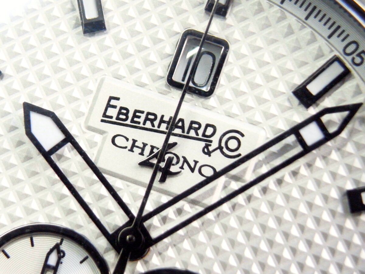 『クロノ 4』誕生から 20 周年を記念したコレクション 『クロノ 4 21-42』に新作登場! - EBERHARD 