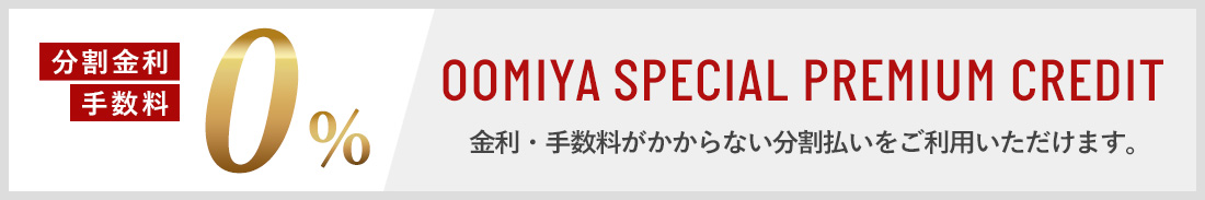 【ゼニス】生産終了モデル 44mmのチタンケース「デファイ エル・プリメロ 21」-ZENITH -banner_