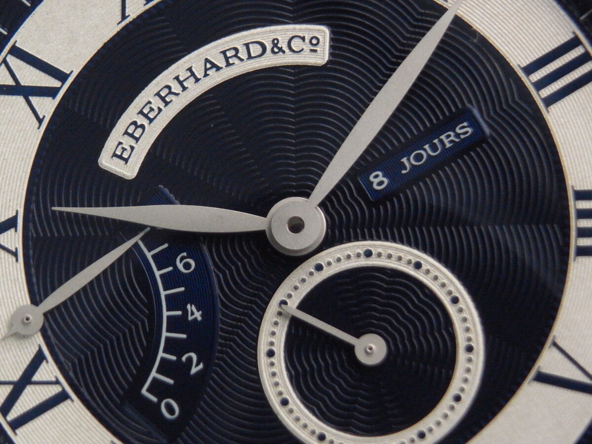 "エベラール時計ブログ” 世界初８日間パワーリザーブを実現した『８ジュール グラン・タイユ』の最新作 - EBERHARD 