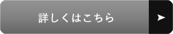 「日本の息吹：タグ・ホイヤーが描く美しい時の流れ カレラ クロノグラフ ジャパンリミテッドエディション」 - TAG Heuer 