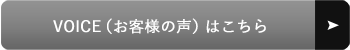 「日本の息吹：タグ・ホイヤーが描く美しい時の流れ カレラ クロノグラフ ジャパンリミテッドエディション」 - TAG Heuer 