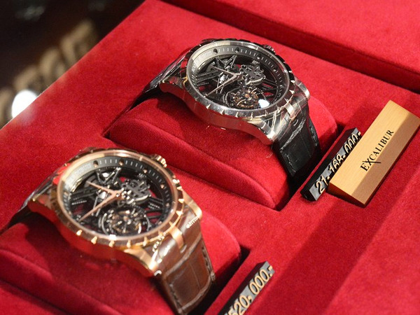 The RL67 Safari Timepieces (RLR0220712)