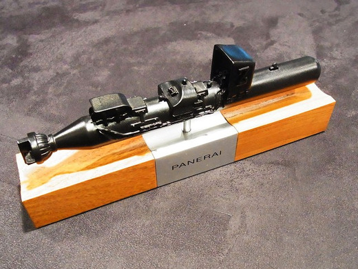ラジオミール･ブラックシール ロゴ PAM00380
