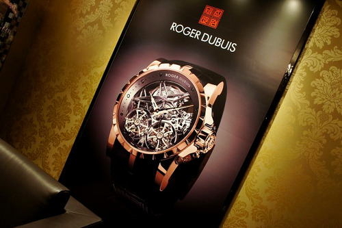 ROGER DUBUIS COLLECTION - ROGER DUBUIS 