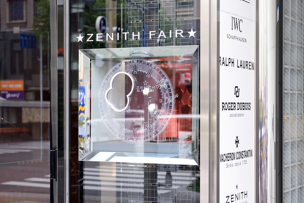 10月3日（金）より、3店舗合同「ZENITH FAIR」 開催！ - ZENITH（取扱い終了） 