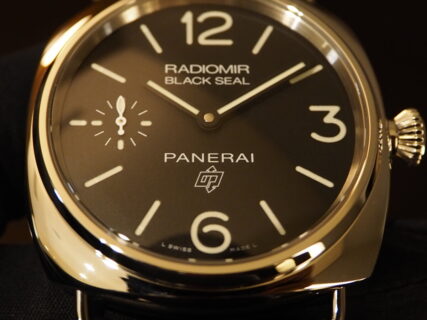 パネライの時計作りはこのシリーズから始まった。ラジオミール ブラックシールロゴPAM00754
