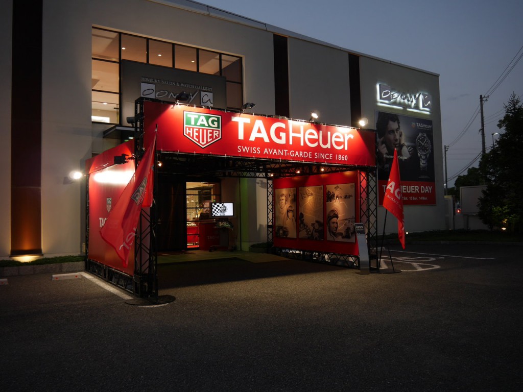 TAG HEUER DAY 2015 – 1日目②