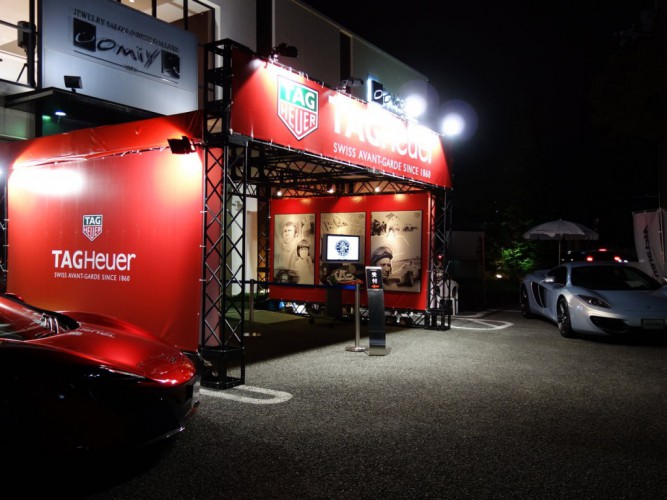 TAG HEUER DAY 2015 - 1日目② - TAG Heuer 
