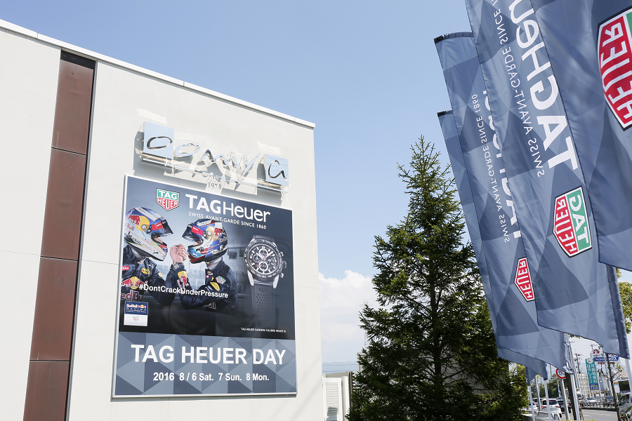 TAG HEUER DAY 2016 – タグ・ホイヤー デイ 2016 ありがとうございました！ - TAG Heuer 