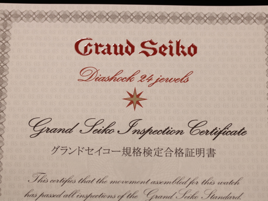 グランドセイコー 2017年新作モデル 初代グランドセイコー復刻モデル 明日発売です SBGW253 - Grand Seiko 