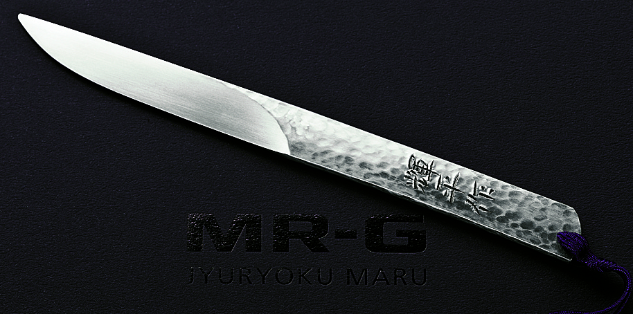 本日1月18日発売 世界100本限定新作 MRG-G2000RJ-2AJRは完売 - G-SHOCK 