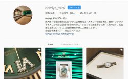 「oomiya ROLEX コーナー」 インスタグラムのご紹介。