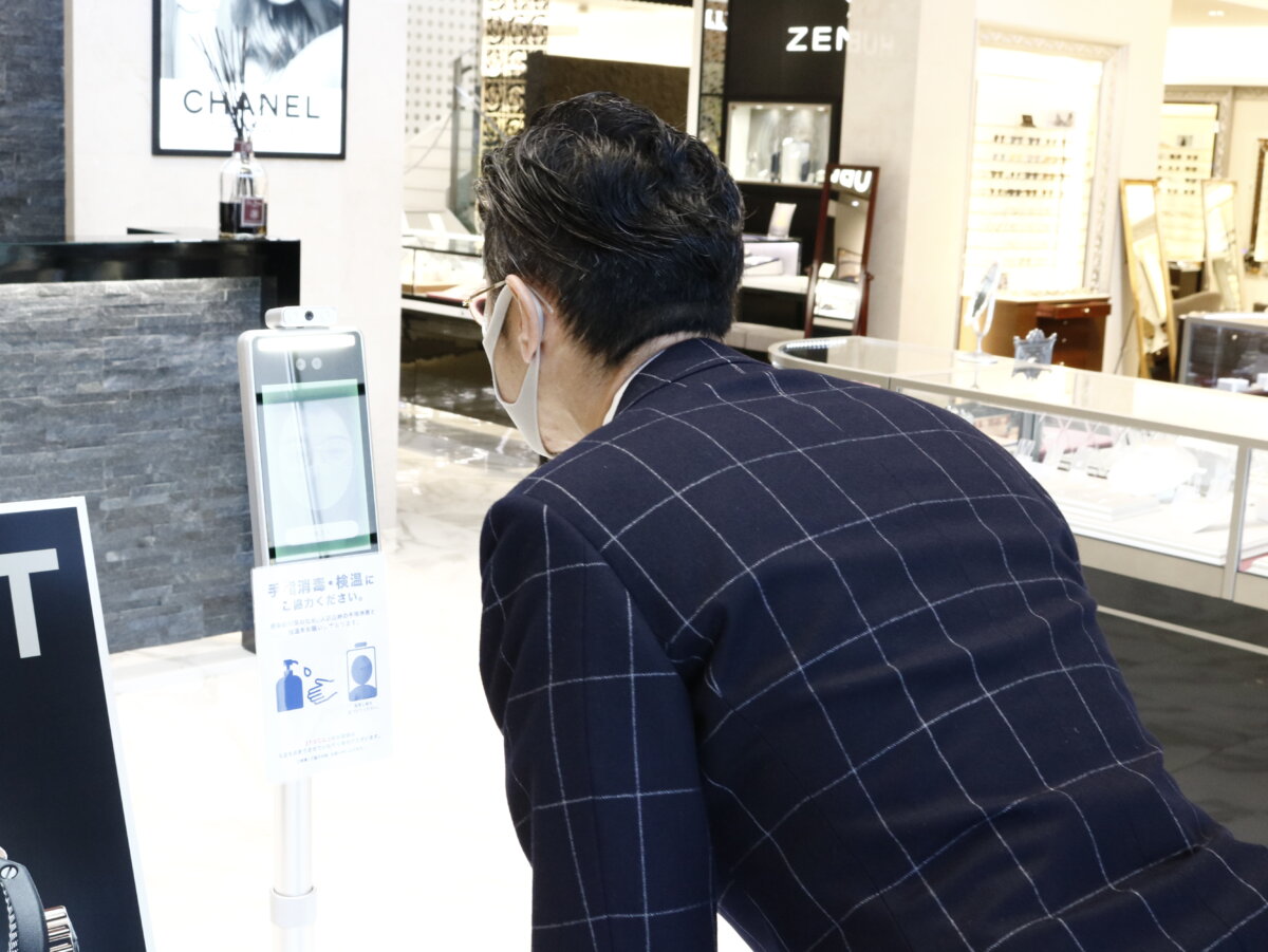 oomiya和歌山本店にて安心してお買い物をしていただく為の感染防止対策 - お知らせ 