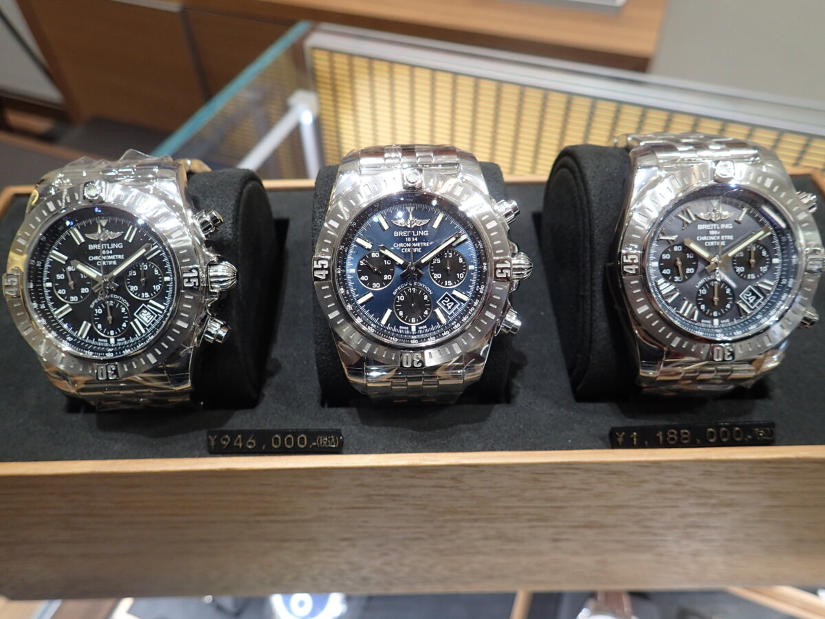 ブライトリング 完売間近！？クロノマットJSPシリーズ店頭でご覧頂けます！ - BREITLING 