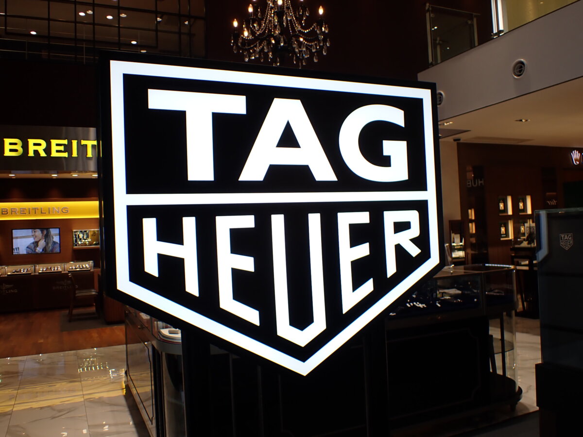 タグ・ホイヤーフェア開催まであと2日！3年ぶりの大型イベントも開催予定です！ - TAG Heuer 