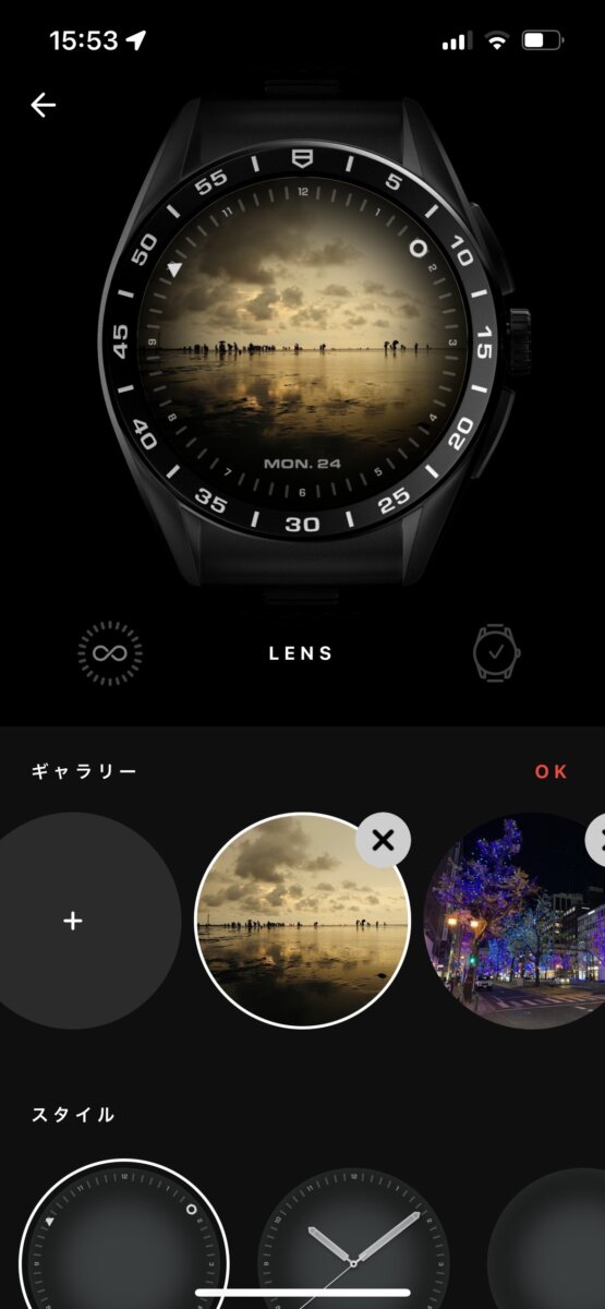 タグ・ホイヤー コネクテッドウォッチ新機能追加？Lensとは？ - TAG Heuer 