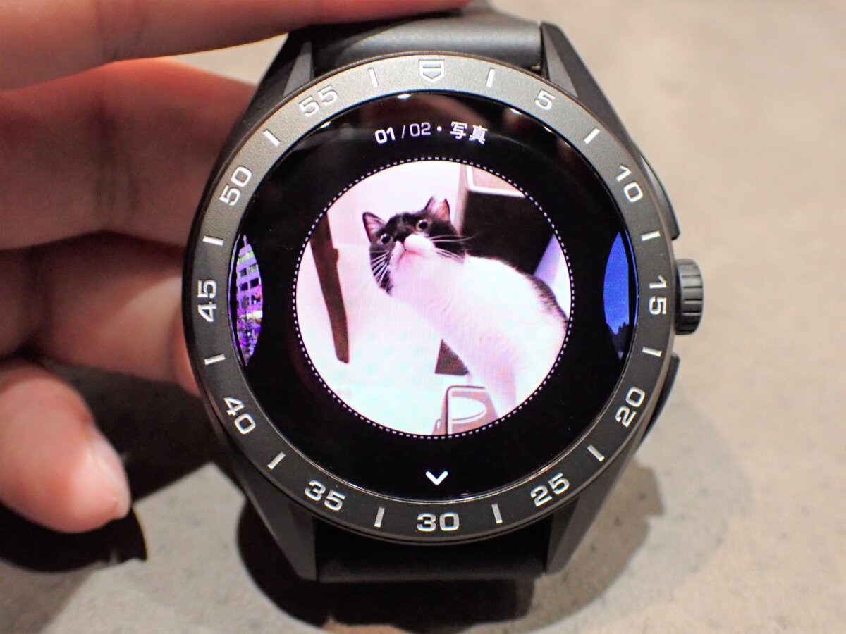 タグ・ホイヤー コネクテッドウォッチ新機能追加？Lensとは