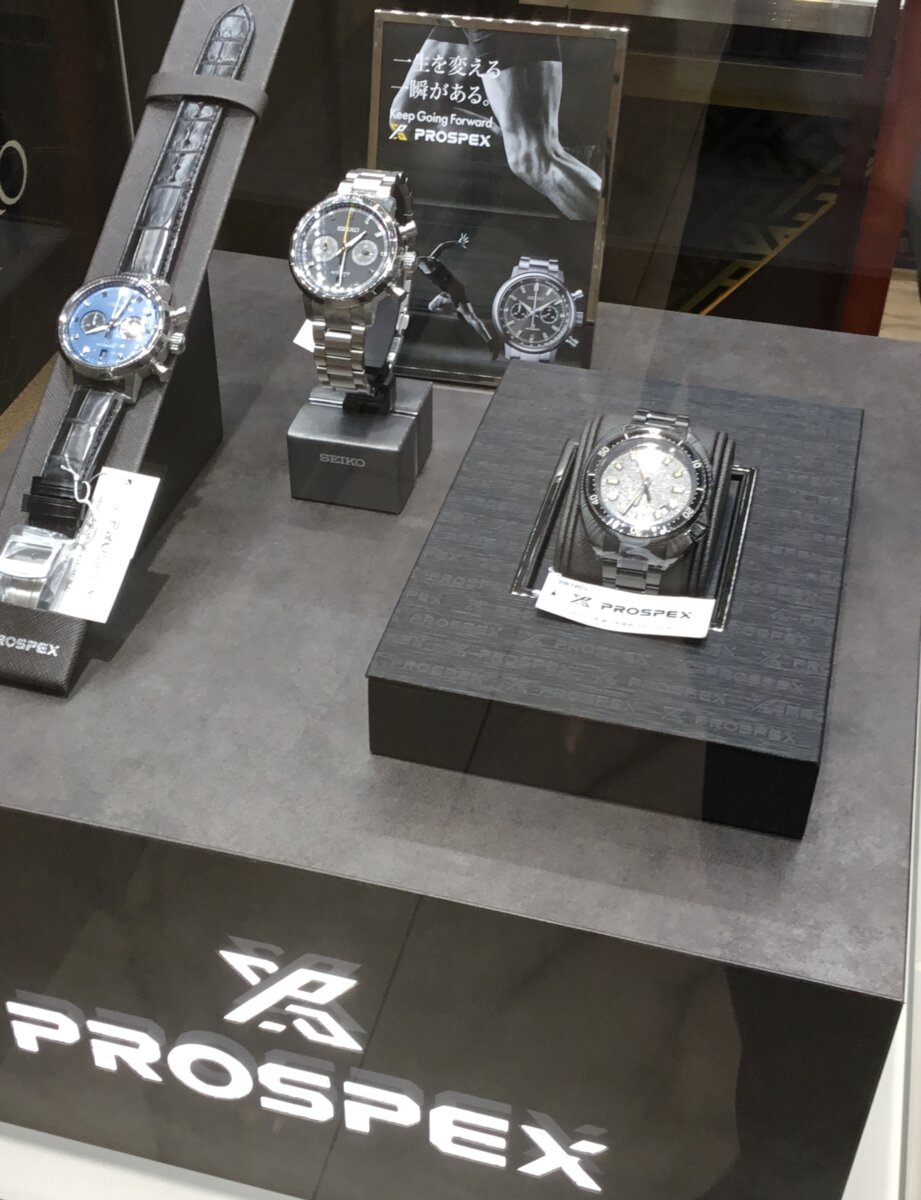 【セイコーウォッチサロン】で時計をご購入いただくと保証が…？ - ASTRON KING SEIKO PRESAGE PROSPEX SEIKO ﾒﾝﾃﾅﾝｽ 