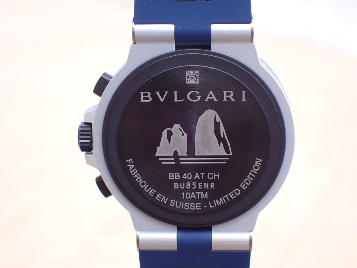 【限定モデル】ブルガリ・ブルガリ アルミニウム カプリ 1000本限定モデル - BVLGARI 