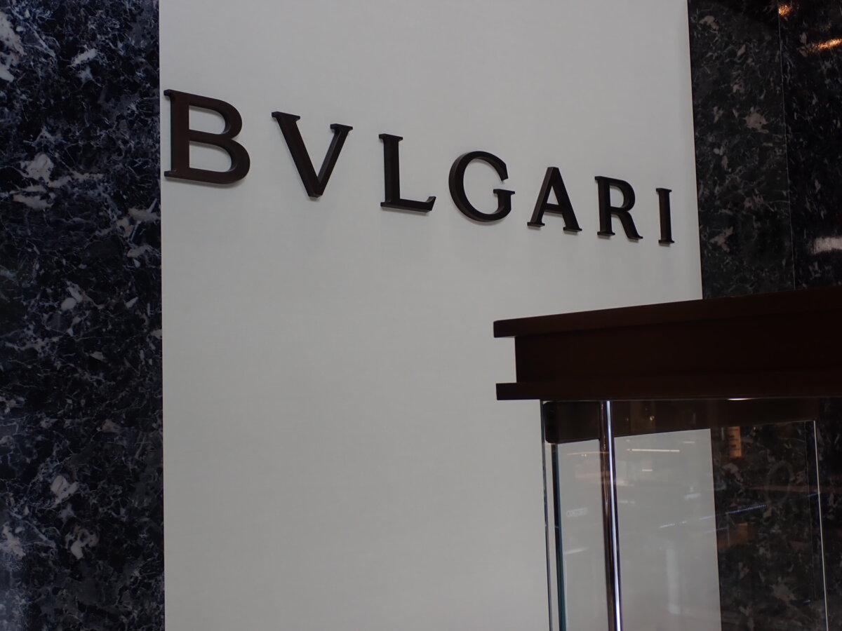 【BVLGARI】フェア開催中！～「色石の魔術師」が生み出す時計たち～ - BVLGARI 