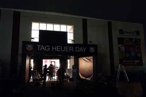 TAG Heuer DAY 2013　1日目