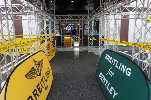 BREITLING DAY 2013 二日目①
