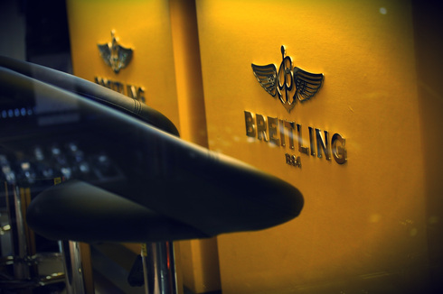 BREITLING DAY 2012 ⑥