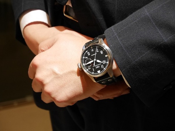 Iw500901 sale