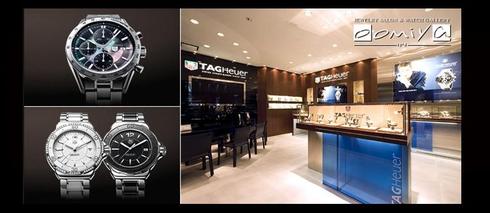 TAG Heuer Day の詳細を大公開 - TAG Heuer 