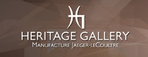 Jaeger-lecoultre 本社研修 - その他 