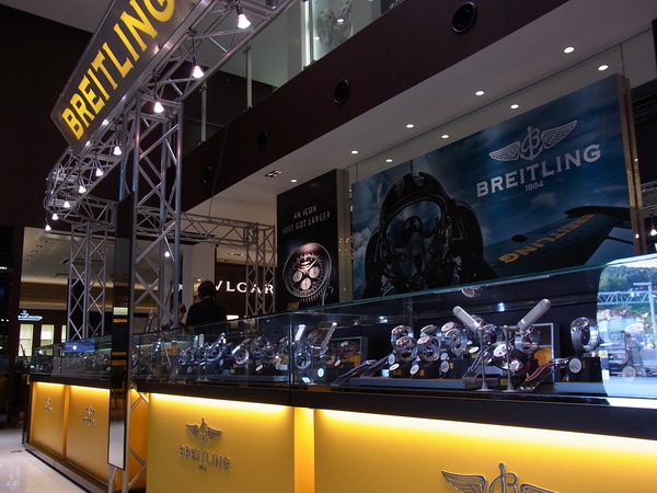 BREITLING DAY 2日目！ - BREITLING 