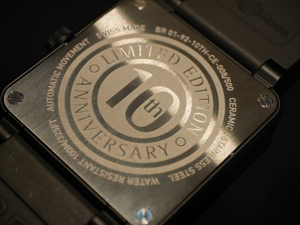 ベル&ロス 2015年新作『BR01 10th Anniversary』世界限定500本 - その他 