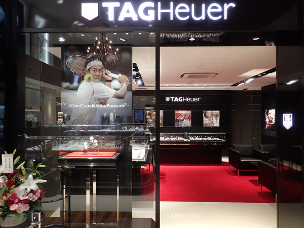 人気ブランド「TAG Heuer（タグ・ホイヤー）」と「PANERAI（パネライ）」2社のFairを同時開催 - TAG Heuer 