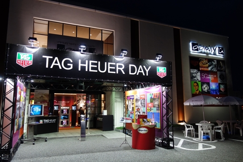 TAG Heuer DAY 3日間ありがとうございました！ - TAG Heuer 