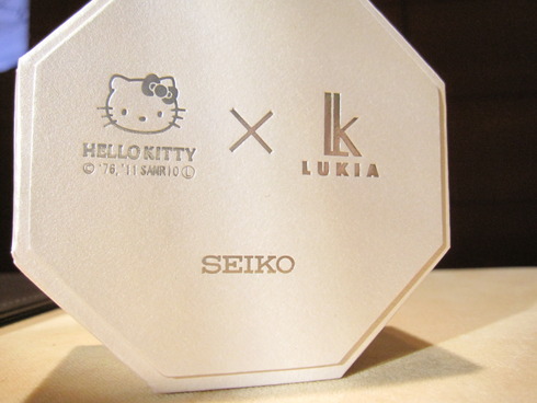 LUKIA×HELLO KITTY 限定モデル - SEIKO 