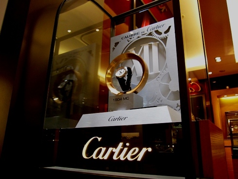 Cartier『カリブル・ドゥ・カルティエ』フェアー開催中 - Cartier 