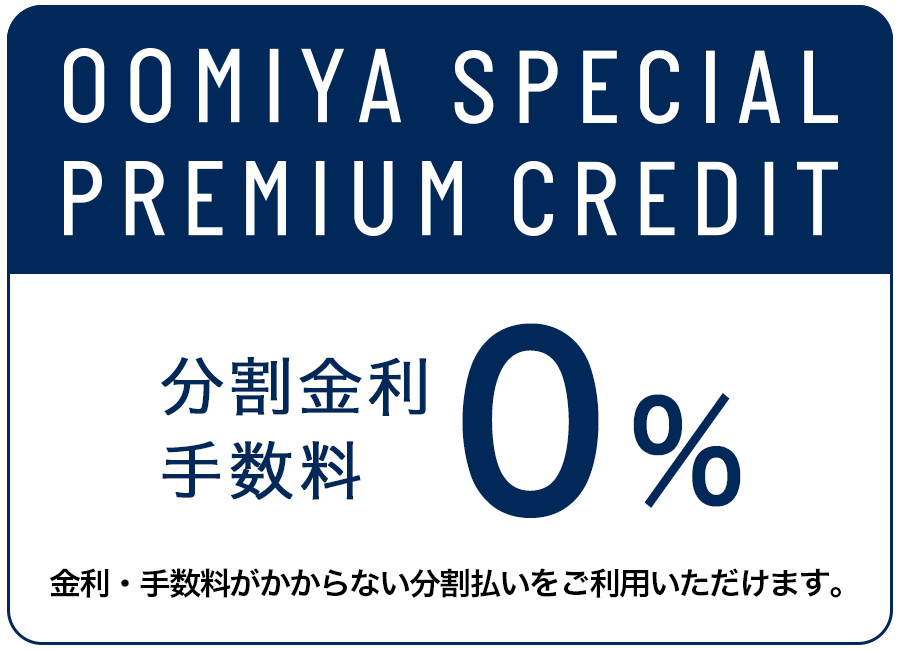 【タグ・ホイヤー】伝統ある時計製作技術のノウハウを活かした高級感漂う「コネクテッド キャリバーE4」-スタッフのつぶやき -specialpremiumcredit