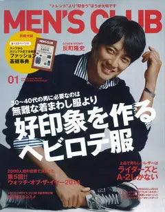MEN'S CLUB 2015 January