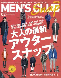 MEN'S CLUB 2015 February