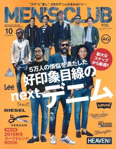 MEN'S CLUB 2015 October